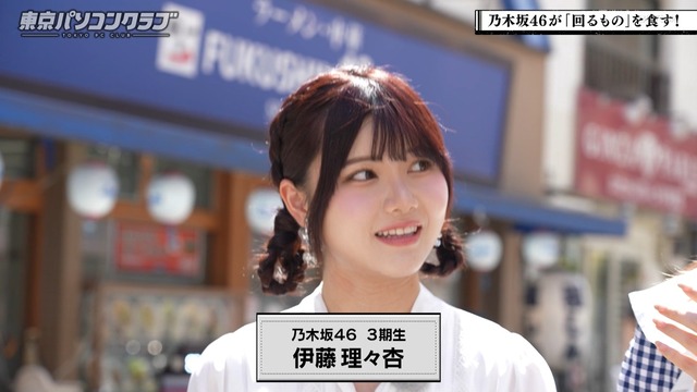 clipimg.work_2023_8_12_mn230812-0000460562