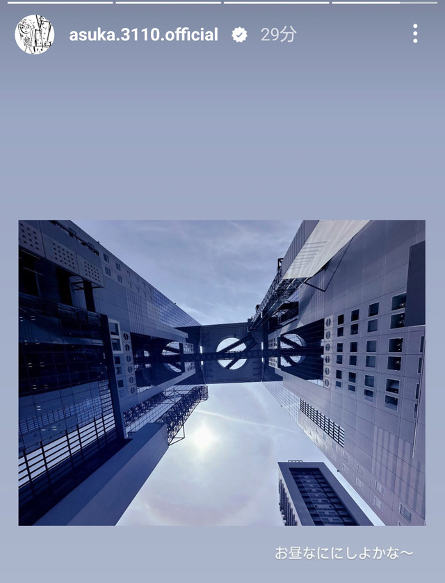 PSX_20240517_164506