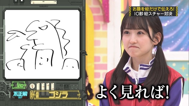 clipimg.work_2024_6_17_mn240617-0034240073