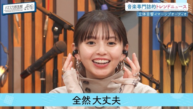 clipimg.work_2024_6_4_mn240604-0033210790