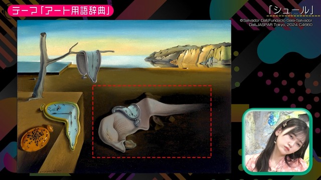 clipimg.work_2024_6_26_mn240626-0012420131