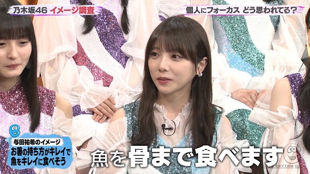 clipimg.work_2024_3_30_mn240330-0142470130