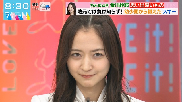 clipimg.work_2022_12_5_nn221205-0830420126