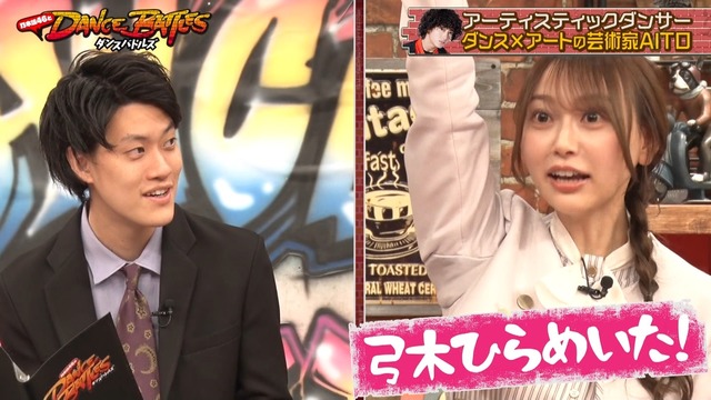 clipimg.work_2023_3_28_mn230328-2337550636