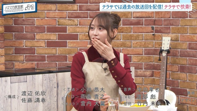 clipimg.work_2024_1_29_mn240130-0042120977