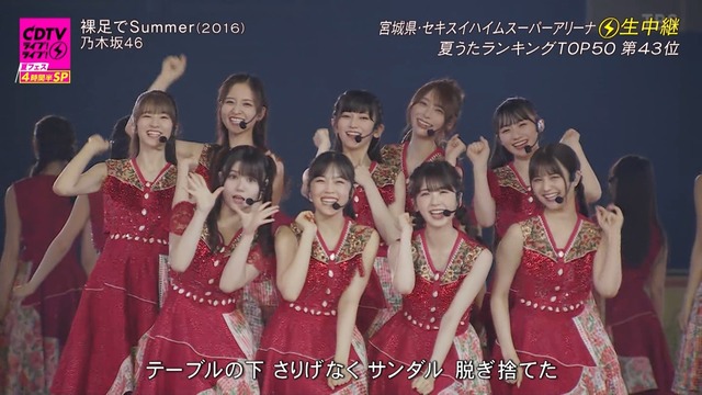 clipimg.work_2023_8_14_mn230814-1954140272