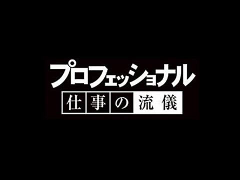 生田絵梨花が山下美月に贈ったアドバイスが名言すぎるwww 乃木坂46 坂道まとまとめ速報 生田絵梨花が山下美月に贈ったアドバイスが名言すぎるwww 乃木坂46 坂道まとまとめ速報