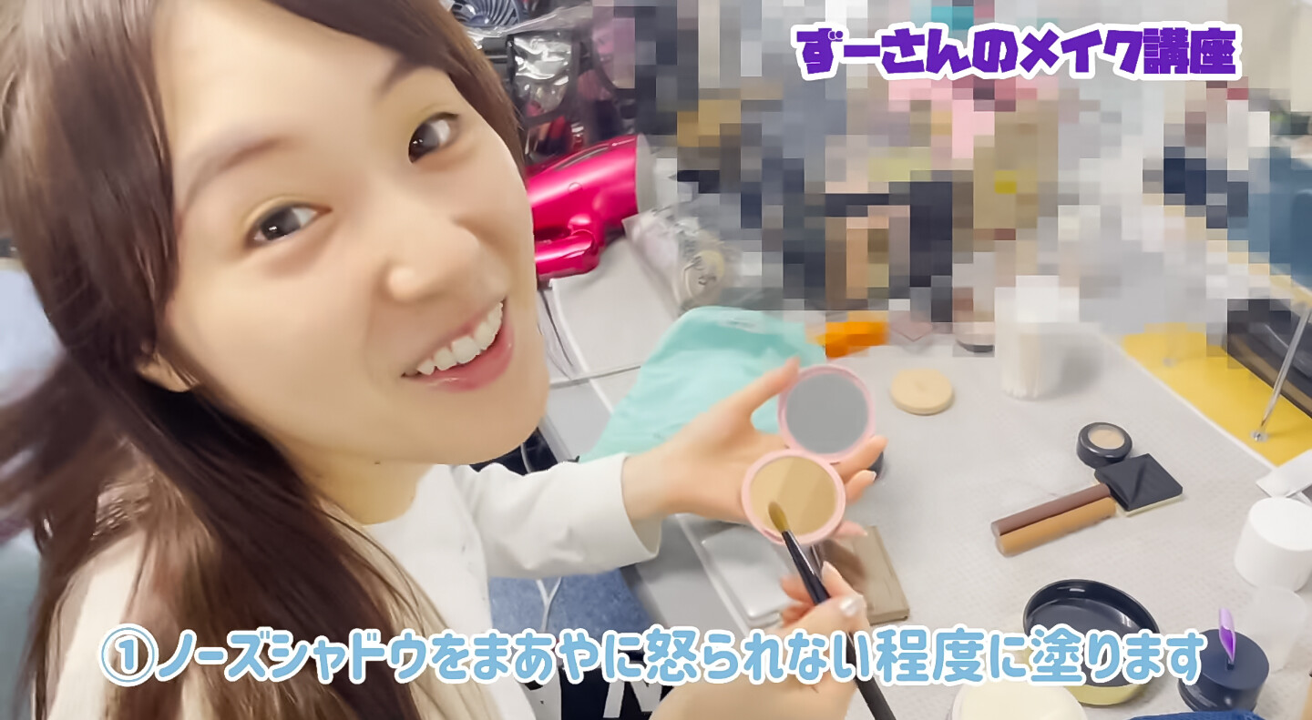 高山一実 ノーズシャドウをまあやに怒られない程度に塗ります 乃木坂46 2ch坂道まとめアンテナ 高山一実 ノーズシャドウをまあやに怒られない程度に塗ります 乃木坂46 2ch坂道まとめアンテナ