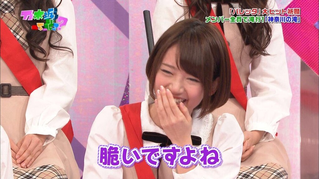 橋本奈々未さんの名言で打線組んだ結果www 元乃木坂46 坂道情報通 乃木坂46まとめ 橋本奈々未さんの名言で打線組んだ結果www 元乃木坂46 坂道情報通 乃木坂46まとめ