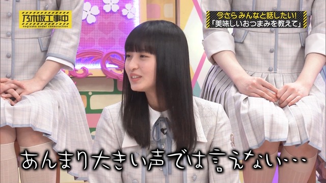 clipimg.work_2024_5_13_mn240513-0029170729