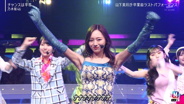 clipimg.work_2024_3_22_mm240322-2114400898