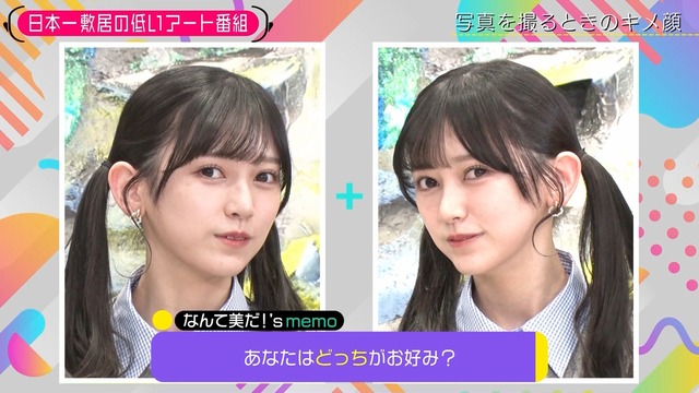 clipimg.work_2024_4_24_mn240424-0003340223