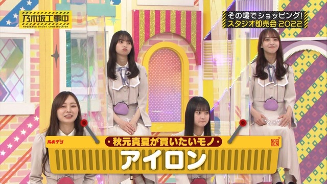 clipimg.work_2022_10_3_mn221003-0035220289