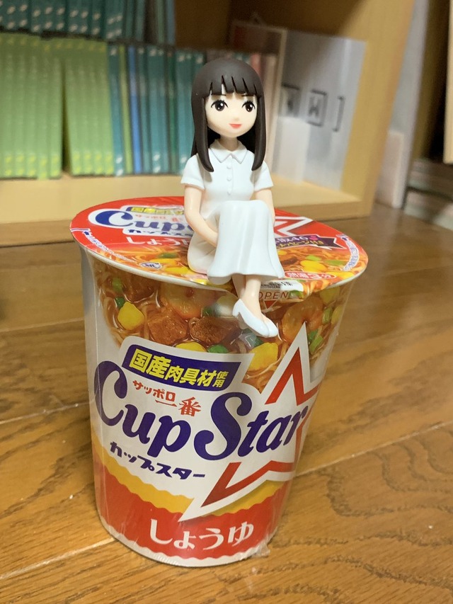 no title