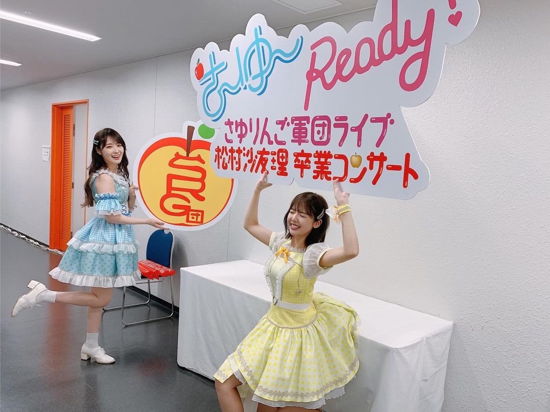 なにしてんだw まあやが重そうwww 乃木坂46 2ch坂道まとめアンテナ なにしてんだw まあやが重そうwww 乃木坂46 2ch坂道まとめアンテナ
