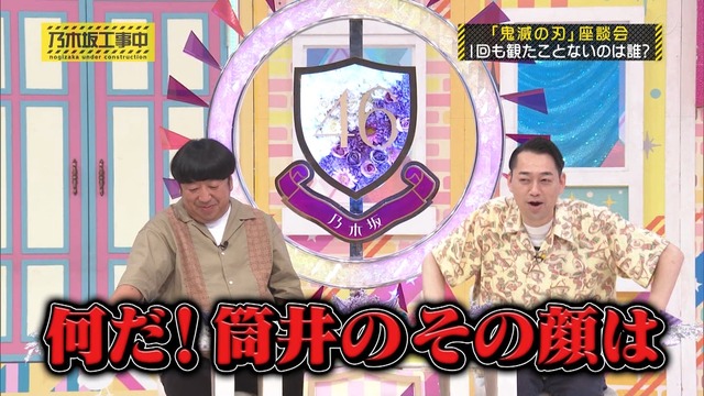 clipimg.work_2023_9_18_mn230918-0102260650