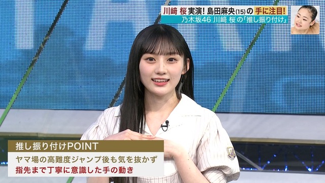 livetest.net_load_20231119-005943-965