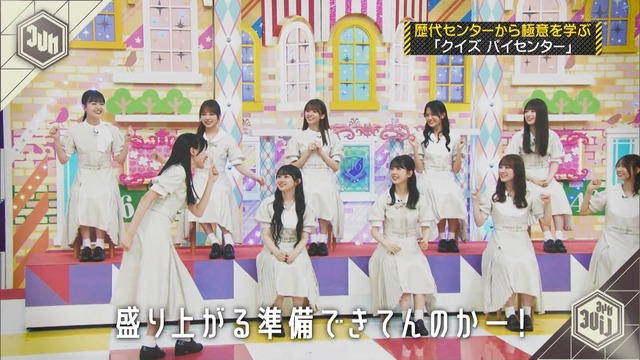 clipimg.work_2023_9_25_mn230925-0004440290