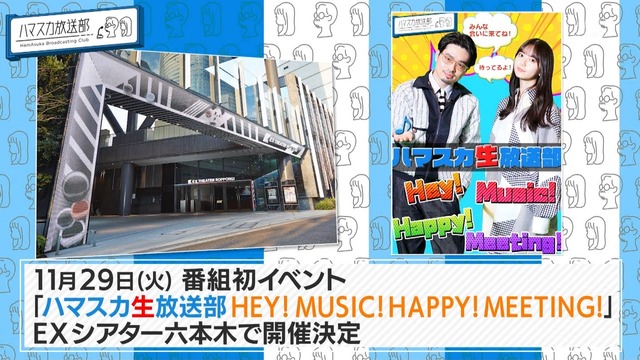 clipimg.work_2022_10_25_mn221025-0042340564