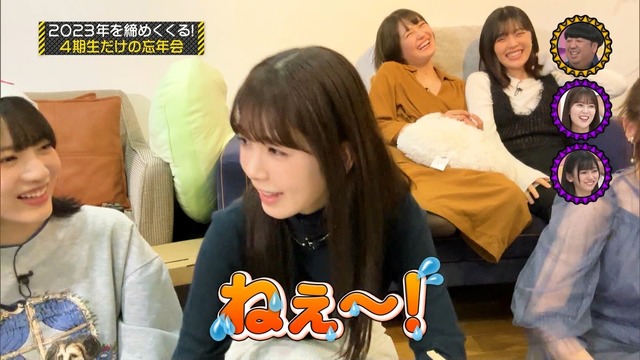 clipimg.work_2023_12_25_mn231225-0015440750