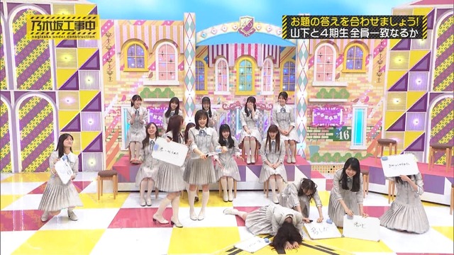 clipimg.work_2024_5_6_mn240506-0046200777