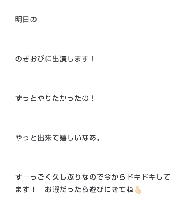 PSX_20240515_200357