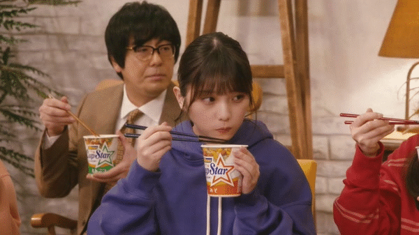 与田祐希とかいういっつも何か食ってる女ｗｗｗ可愛すぎるやろｗ Gifあり 乃木坂46 坂道情報通 乃木坂46まとめ