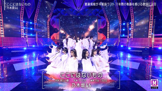 clipimg.work_2022_12_23_mn221223-1950220734