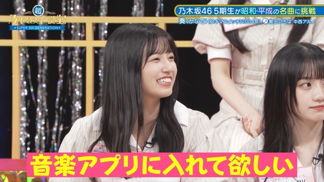 clipimg.work_2023_11_7_mn231107-0154100654