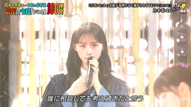 clipimg.work_2024_6_26_mn240626-1854370912