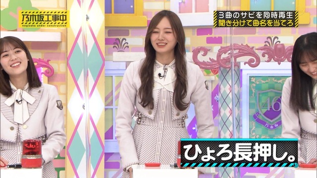 clipimg.work_2023_2_27_mn230227-0022060665