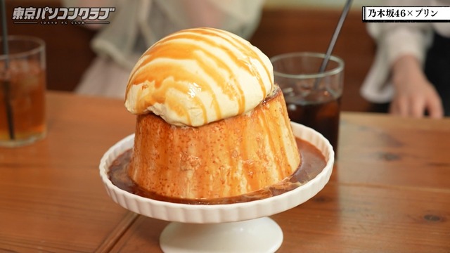 clipimg.work_2024_7_6_mn240706-0022470348