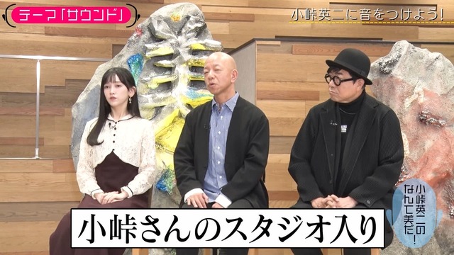 clipimg.work_2024_3_6_mn240306-0014490156