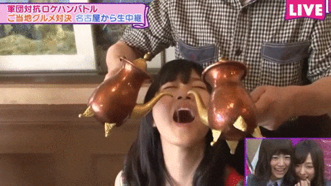 GIF_20240326_075337_985