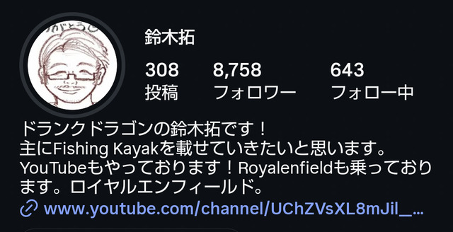 1000025470