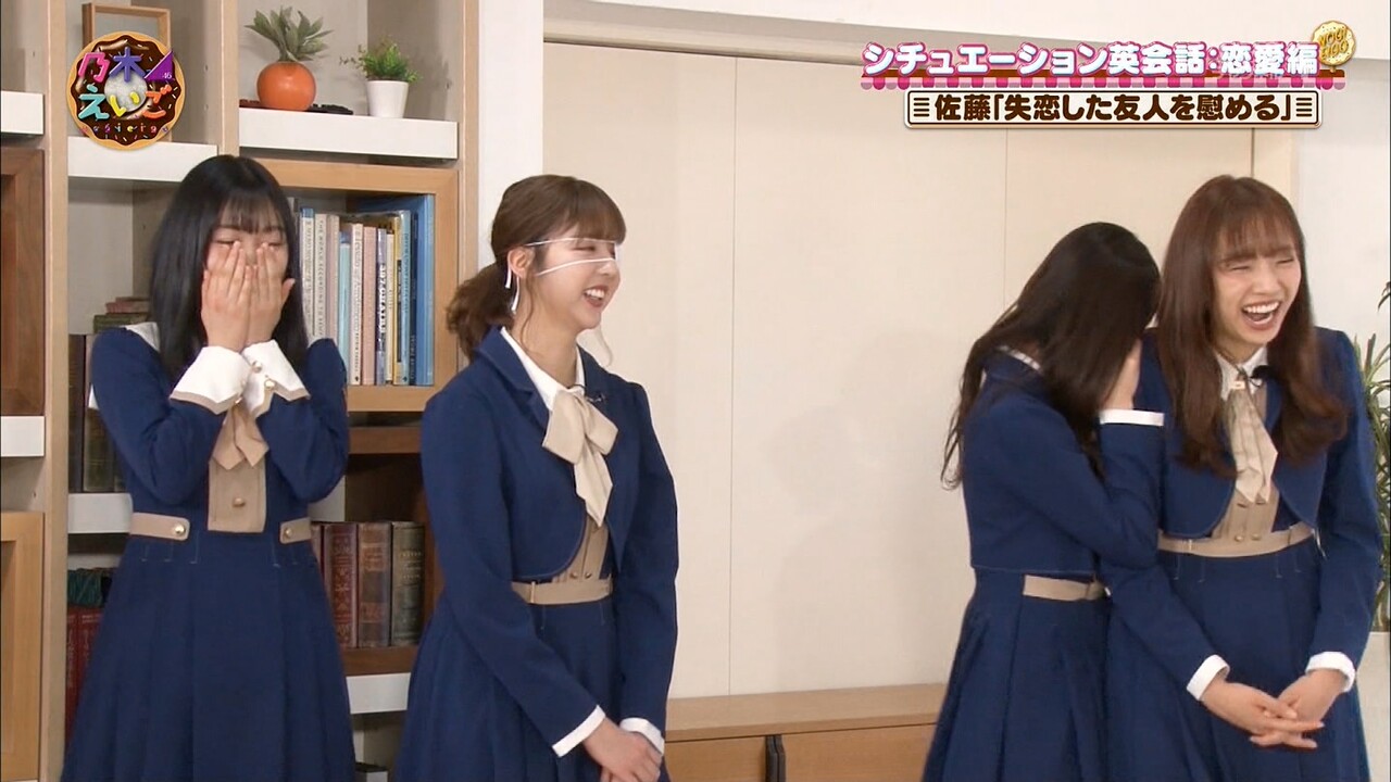 佐藤楓ちゃんの直球すぎる下ネタに思わず笑ってしまう北川悠理ちゃんwww 乃木坂46 坂道まとめ速報 佐藤楓ちゃんの直球すぎる下ネタに思わず笑ってしまう北川悠理ちゃんwww 乃木坂46 坂道まとめ速報