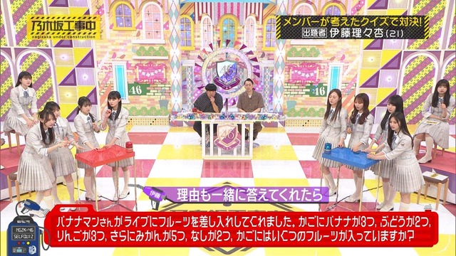 clipimg.work_2024_7_8_mn240708-0025010241