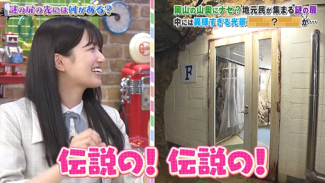 clipimg.work_2024_6_28_mn240628-2024210724