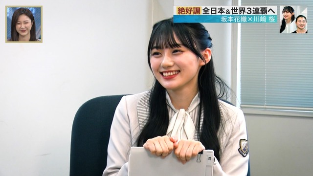 clipimg.work_2023_12_10_mn231210-0042590944