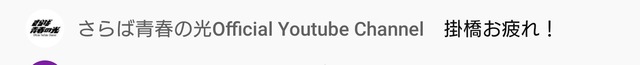 1000001158