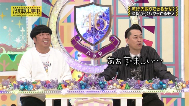 clipimg.work_2023_4_16_mn230417-0007520806