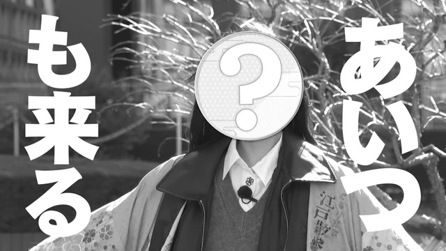 clipimg.work_2024_3_30_mn240330-1322390356