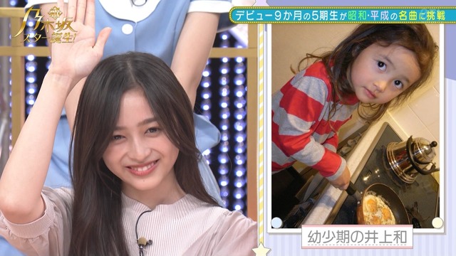 clipimg.work_2022_11_8_mn221108-0138340385