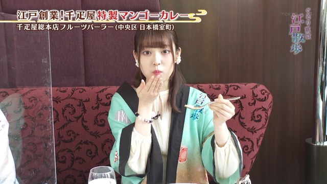 clipimg.work_2023_4_8_mn230408-1143380513