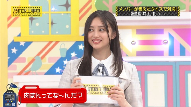 clipimg.work_2024_7_8_mn240708-0020470912