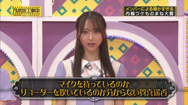 clipimg.work_2022_11_14_mn221114-0022450370