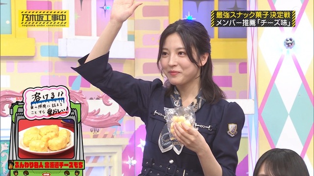 clipimg.work_2023_6_5_mn230605-0023080580