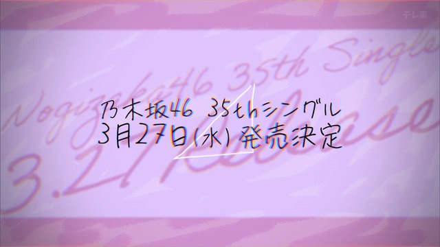 clipimg.work_2024_2_12_mn240212-0028480372