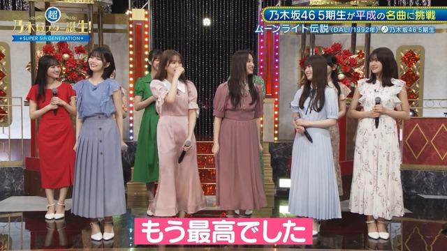 clipimg.work_2024_7_2_mn240702-0103250155