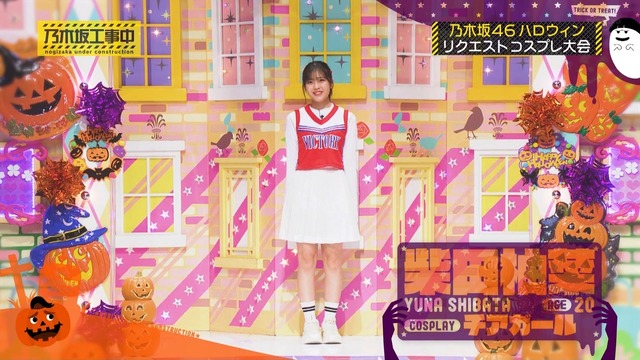 clipimg.work_2023_10_30_mn231030-0052130712